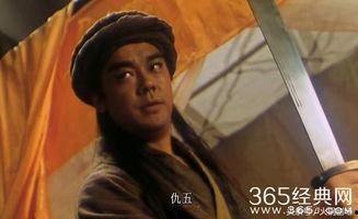 徐锦江电影在线观看,重温江湖传奇,感受硬汉风采 第1张 徐锦江电影在线观看,重温江湖传奇,感受硬汉风采 第1张