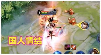 凤求凰抽奖爆料视频下载,精彩内容抢先看 第1张 凤求凰抽奖爆料视频下载,精彩内容抢先看 第1张