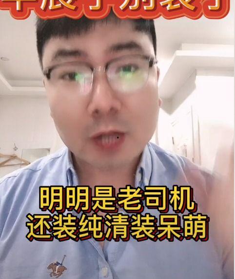 导演助理爆料视频大全集,揭秘影视幕后那些不为人知的秘密