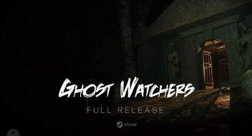 幽灵观察者最新爆料视频,神秘视频曝光，揭开未知领域神秘面纱