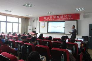 武汉爆料最新新闻报道  第2张