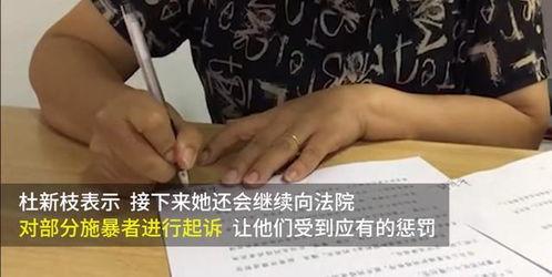 穷游小峰最新爆料新闻,最新旅行爆料背后的故事  第1张