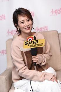 爆料娱乐圈海清,揭秘明星幕后真相 第1张 爆料娱乐圈海清,揭秘明星幕后真相 第1张