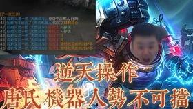 海哥立绘爆料视频大全最新,视觉盛宴,带你领略角色魅力 第3张 海哥立绘爆料视频大全最新,视觉盛宴,带你领略角色魅力 第3张