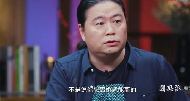 娱乐圈内幕爆料圆桌派  第3张